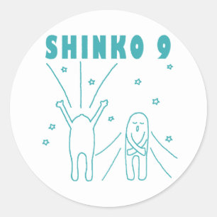 "Shinko 9" Deep Breathing Ronde Sticker