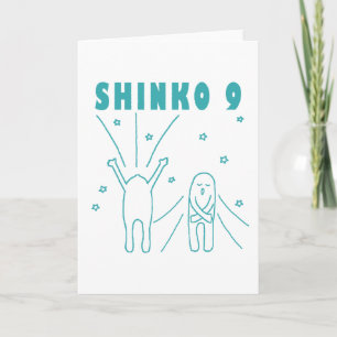 "Shinko 9" Respiration profonde