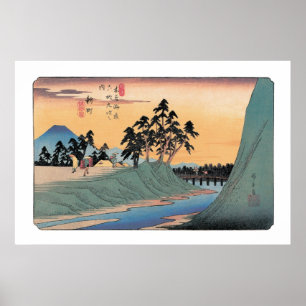 Shinmachi Poster