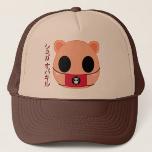 Shino Squirrel - Head Trucker Pet