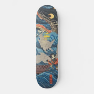 SHINO TWENTY FOUR™ SHOGUN® LTD EDITION SKATEBOARD