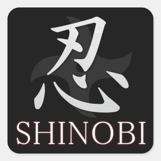SHINOBI Stickers (Devant)