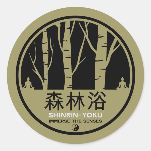 Shinrin Yoku Forest Bathing Ronde Sticker (Voorkant)