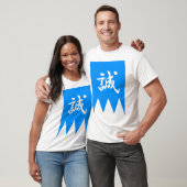 Shinsengumi T-shirt (Unisex)
