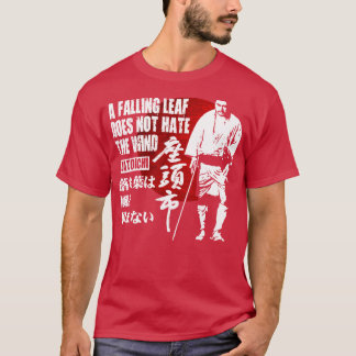 SHINTARO KATSU KLASSIEKE SAMURAI ZATOICHI CITAAT T-SHIRT