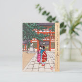 Shinto and its Architecture, Yasaka Shrine Kyoto Briefkaart (Staand voorkant)