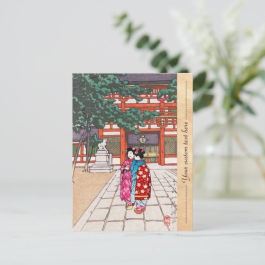 Shinto and its Architecture, Yasaka Shrine Kyoto Briefkaart (Staand voorkant)
