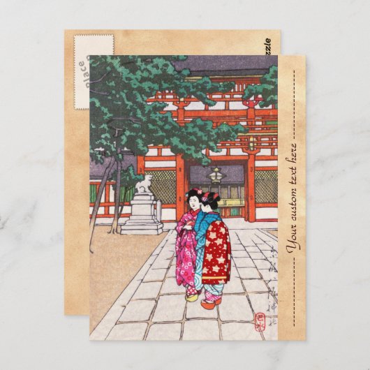 Shinto and its Architecture, Yasaka Shrine Kyoto Briefkaart (Voorkant / Achterkant)
