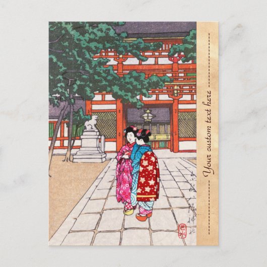 Shinto and its Architecture, Yasaka Shrine Kyoto Briefkaart (Voorkant)