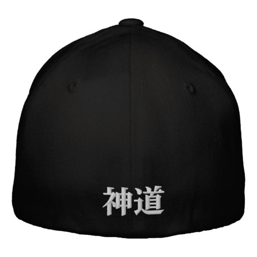 Shinto Tomoe Essence Pet (Achterkant)