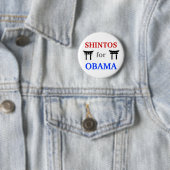 Shintos for Obama 2012-toets Ronde Button 5,7 Cm (In situ)