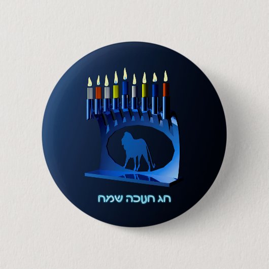 Shiny Blue Chanukkah Menorah Ronde Button 5,7 Cm (Voorkant)
