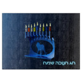 Shiny Blue Chanukkah Menorah Snijplank (Voorkant)