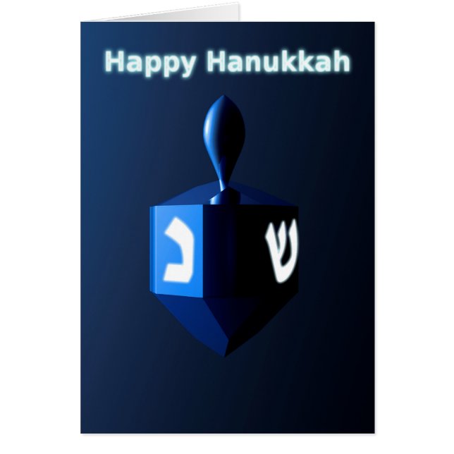 Shiny Blue Dreidel (Voorkant)
