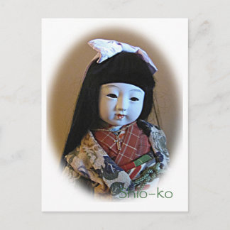 Shio-ko briefkaart