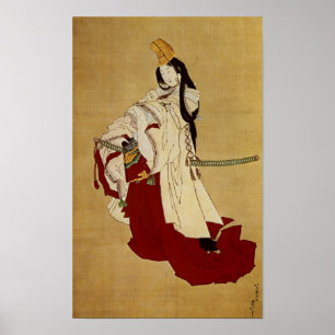 Shirabyōshi Hokusai Japanse Fine Art Poster