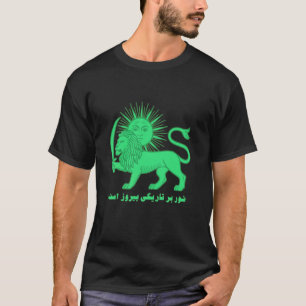 Shiro Khorshid Iran Leeuw en Zon Perzische Trots S T-shirt