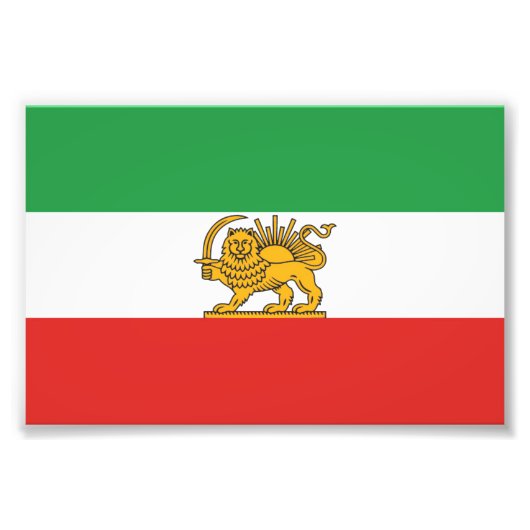 Shiro Khorshid Poster (Voorkant)