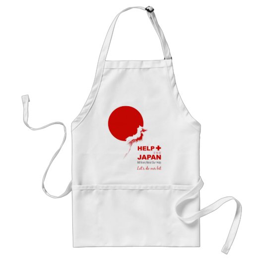 Shirt4Japan Standaard Schort (Voorkant)