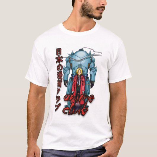 Shirt Afbeelding (Voorkant)
