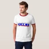 Shirt Rusland (Voorkant volledig)