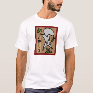 Shirt van de eekhoorn van de tealeaf - Klein Logo