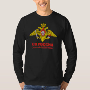 shirten van de Russische grondstrijdkrachten Emble T-shirt