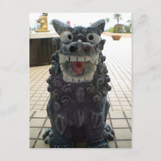 Shisa! Briefkaart