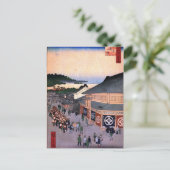 Shitaya Hirokōji Briefkaart (Staand voorkant)