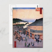 Shitaya Hirokōji Briefkaart (Voorkant / Achterkant)