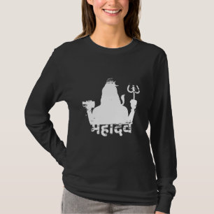 Shiva Hinduism India Boeddhisme Ganesha Religie Vi T-shirt