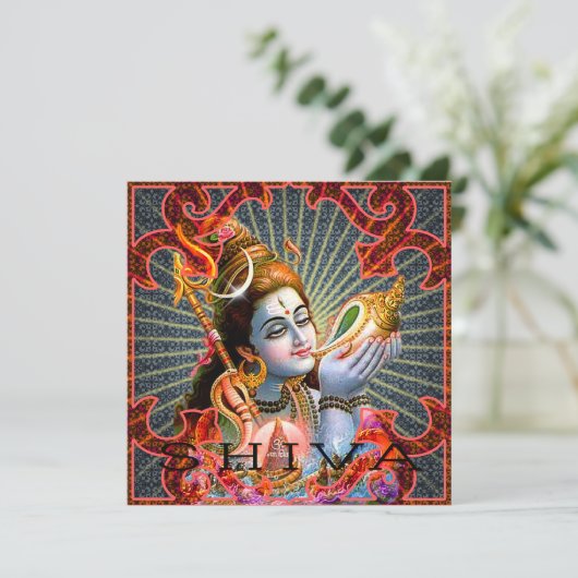 SHIVA-kaart, begroeting, uitnodiging (Staand voorkant)