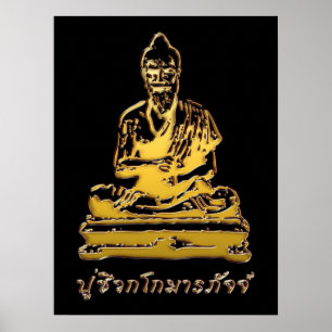 Shivago Komarpaj Boeddha van Thaise massage Poster