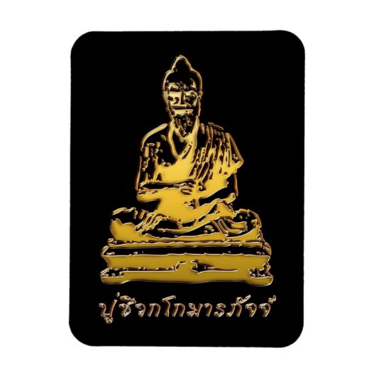 Shivago Komarpaj Buddha van het Thaise bloedbad Magneet (Verticaal)