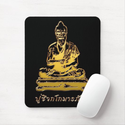 Shivago Komarpaj Buddha van het Thaise bloedbad Muismat (Met muis)