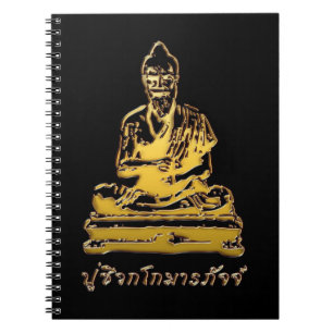 Shivago Komarpaj Buddha van het Thaise bloedbad Notitieboek