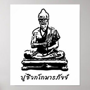 Shivago Komarpaj Buddha van het Thaise bloedbad Poster