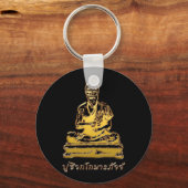 Shivago Komarpaj Buddha van het Thaise bloedbad Sleutelhanger (Voorkant)