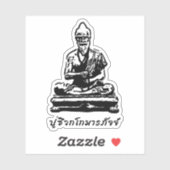 Shivago Komarpaj Buddha van het Thaise bloedbad Sticker (Vel)