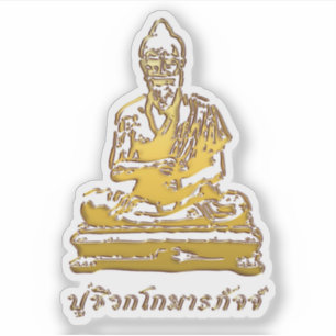 Shivago Komarpaj Buddha van het Thaise bloedbad Sticker