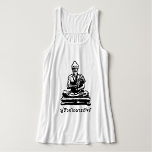 Shivago Komarpaj Buddha van het Thaise bloedbad Tanktop