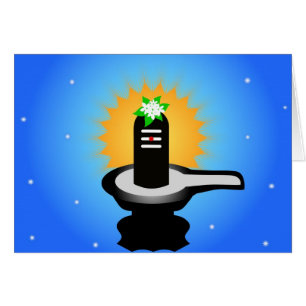 Shivalinga - Dieu indien