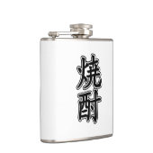 SHOCHU 焼 酎 HEUPFLES (Rechts)