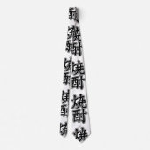 SHOCHU 焼 酎 STROPDAS (Achterkant)