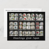 shoekvaten kamakura briefkaart (Voorkant / Achterkant)