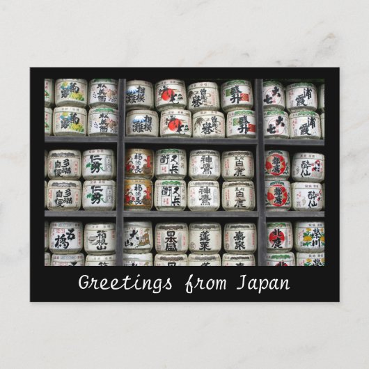 shoekvaten kamakura briefkaart (Voorkant)