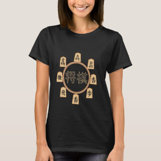 Shogi Japans Schaken spelers games stukken mannen T-shirt