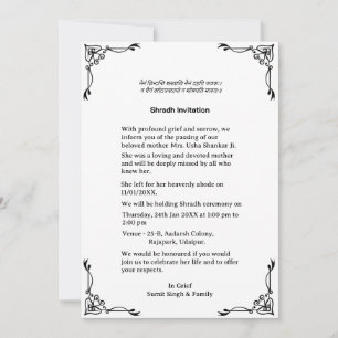 Shok Sandesh Hindu Shraddh Kaart