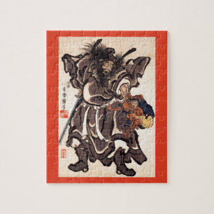 Shoki & Demon ~ Utagawa Kuniyoshi ~ 歌 国 芳 Legpuzzel