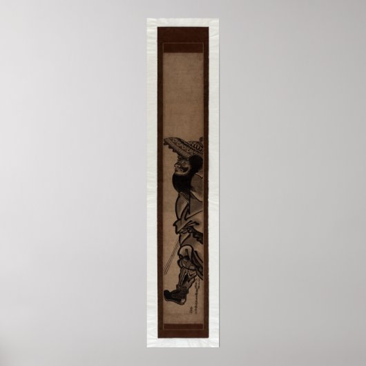 Shōki zu poster (Voorkant)